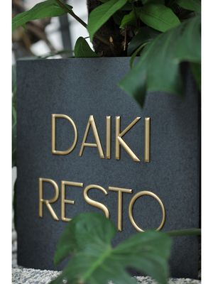 Sinais de logotipo de metal ao ar livre Placas redondas impressas duráveis para galerias de arte Placa de gravura