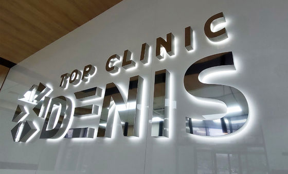 Letras LED montadas na parede LED sinal iluminado para sinalização comercial interior